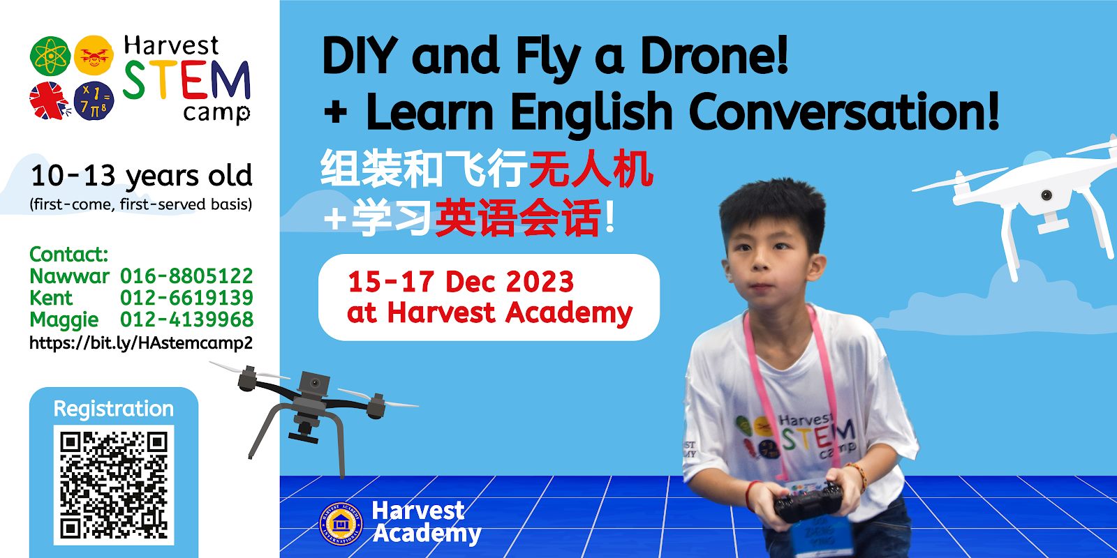 Harvest STEM Camp 2.0 poster: DIY and fly a drone plus learn English conversation